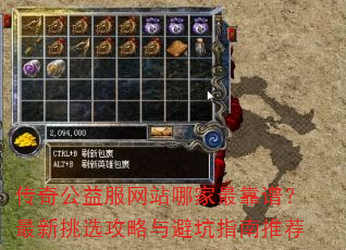 ���湫�����վ�ļ���ף�������ѡ������ܿ�ָ���Ƽ�