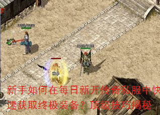 ���������ÿ���¿�����˽���п��ٻ�ȡ�ռ�װ�����������ɽ���