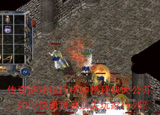 ������Ϸ���а����ؾ��󹫿�����ο�����������������У�