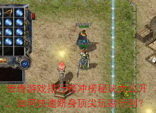 ������Ϸ���а����ؾ��󹫿�����ο�����������������У�