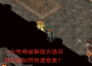 һԪ�����ƽ���ֵ�쳣������ο����޸���