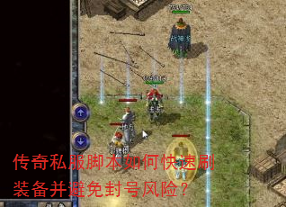 ����˽���ű���ο���ˢװ���������ŷ��գ�