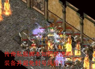 ����˽���ű���ο���ˢװ���������ŷ��գ�