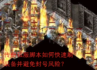 ����˽���ű���ο���ˢװ���������ŷ��գ�