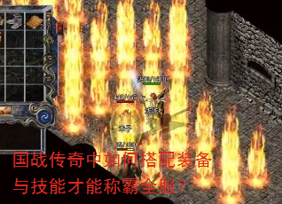 ��ս��������δ���װ���뼼�ܲ��ܳư�ȫ����