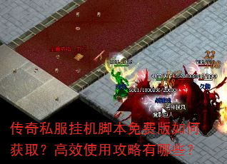 ����˽���һ��ű���Ѱ���λ�ȡ����Чʹ�ù�������Щ��