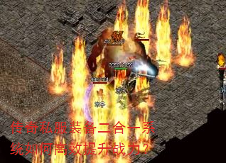 ����˽��װ������һϵͳ��θ�Ч����ս����