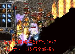 ����˽��������ο�������ս���򱦼���ȫ������