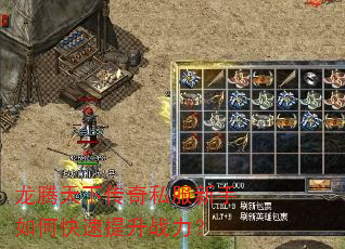 �������´���˽��������ο�������ս����