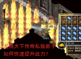 �������´���˽��������ο�������ս����