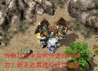 ����˽������ο�������ս�������ֱؿ����׼��ɽ���