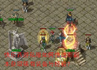 ��������˽����ο���ˢ������ȡϡ��װ���뾭�飿