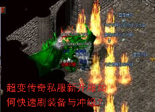 ���䴫��˽���¿�����ο���ˢװ����弶��