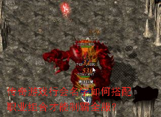 ������Ϸ�л�������δ���ְҵ��ϲ����ư�ȫ����