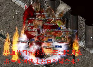 ��Ѫ����˽������ǩ��������ָ����ο��ٷ����ư�ȫ����