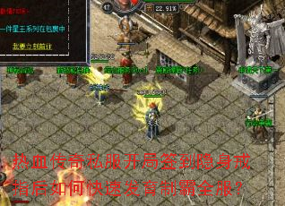 ��Ѫ����˽������ǩ��������ָ����ο��ٷ����ư�ȫ����