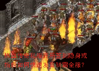 ��Ѫ����˽������ǩ��������ָ����ο��ٷ����ư�ȫ����