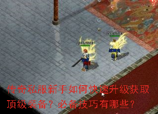 ����˽��������ο���������ȡ����װ�����ر���������Щ��