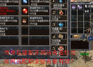 ����˽���¿���վ�ϻ��淨��δ���ְҵ�������Ч��