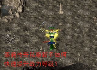 ��¹����˽��������ο�������ս���ȼ���