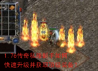 1.76����˽��������ο�����������ȡ����װ����