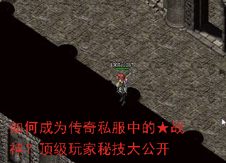 ��γ�Ϊ����˽���еġ�ս�񣿶�������ؼ��󹫿�