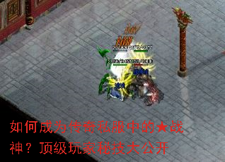 ��γ�Ϊ����˽���еġ�ս�񣿶�������ؼ��󹫿�