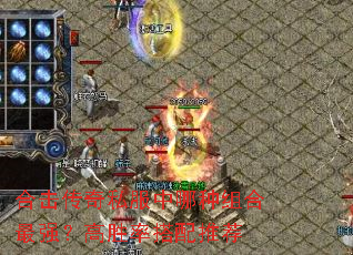 �ϻ�����˽�������������ǿ����ʤ�ʴ����Ƽ�