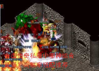 �ϻ�����˽�������������ǿ����ʤ�ʴ����Ƽ�