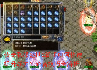 ����˽��ʢ��2������ο�������ս�����ر�����ȫ����