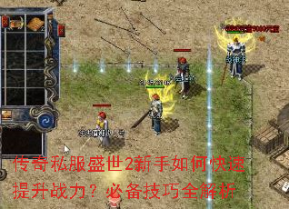 ����˽��ʢ��2������ο�������ս�����ر�����ȫ����