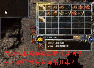 ����˽�������޸��������ʹ�ò�������װ�����伸�ʣ�