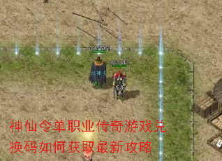 �����ְҵ������Ϸ�һ�����λ�ȡ���¹���