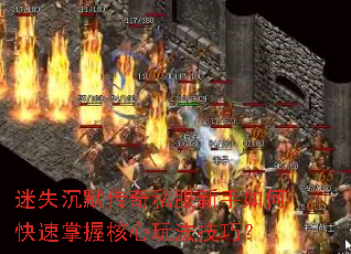 ��ʧ��Ĭ����˽��������ο������պ����淨���ɣ�