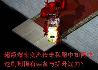 �������ʱ�̬����˽������ο���ˢ��ϡ��װ��������ս����