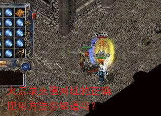 ����¼��ֵ��ַ����ȷʹ�÷�����֪����