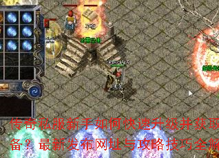 ����˽��������ο�����������ȡ����װ�������·�����ַ�빥�Լ���ȫ������