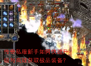 ����˽��������ο����������Ч��ȡ��Ʒװ����