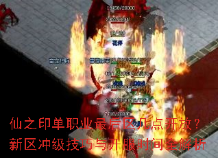 ��֮ӡ��ְҵ��������㿪�ţ������弶�����뿪��ʱ��ȫ����