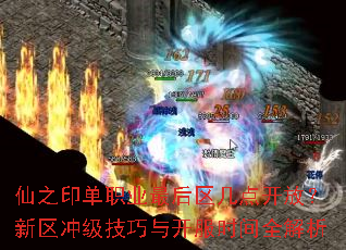 ��֮ӡ��ְҵ��������㿪�ţ������弶�����뿪��ʱ��ȫ����