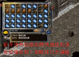 �¿�����˽����ο����ҵ��ʺϵķ����������Լ��ɴ����