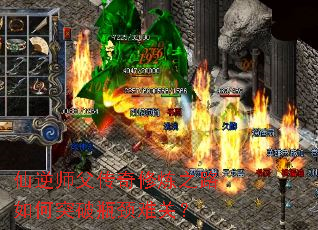 ����ʦ����������֮·���ͻ��ƿ���ѹأ�