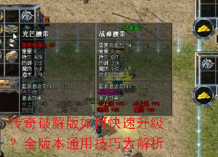 �����ƽ����ο���������ȫ�汾ͨ�ü��ɴ����