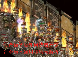 �����ƽ����ο���������ȫ�汾ͨ�ü��ɴ����