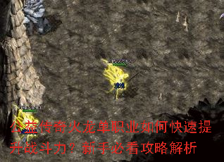 ���洫�������ְҵ��ο�������ս���������ֱؿ����Խ���