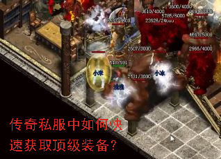 ����˽������ο��ٻ�ȡ����װ����