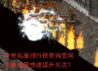 ����˽�����а��ѯ����������ο����������Σ�