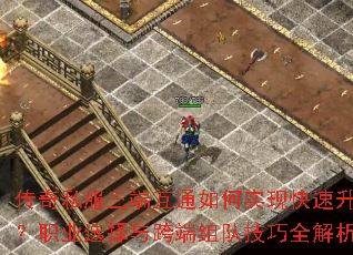 ����˽�����˻�ͨ���ʵ�ֿ���������ְҵѡ��������Ӽ���ȫ������