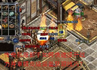 ����˽��������ο�������ս�������ո߼�װ����ȡ���ɣ�