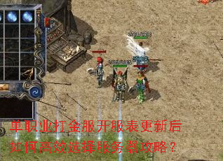 ��ְҵ�������������º���θ�Чѡ����������ԣ�